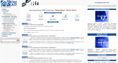 Desktop Screenshot of comsar.ru